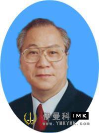 Deep expectations deep feelings -- excerpts from interviews with past presidents news 图2张